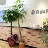 アスクプロ株式会社
