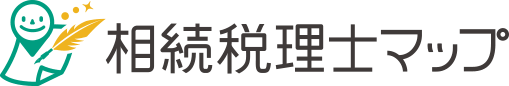 相続税理士マップ